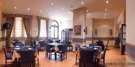 Hotel Don Paco 3*